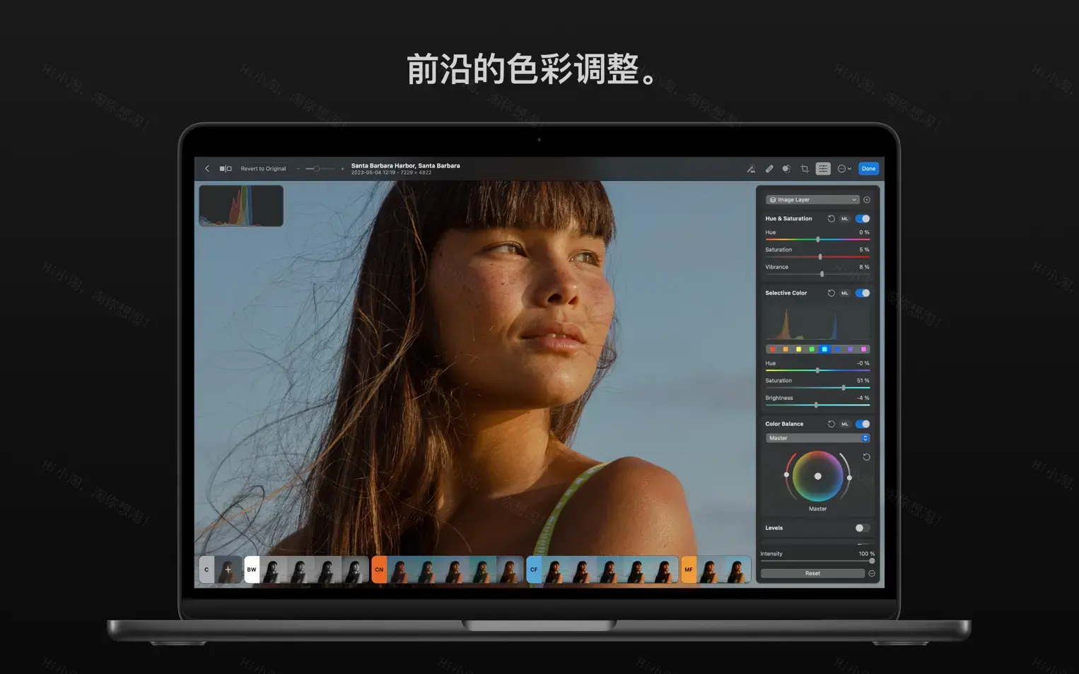 Photomator For Mac v3.4.7 照片编辑工具